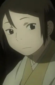 Suzu