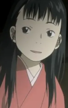 Ito