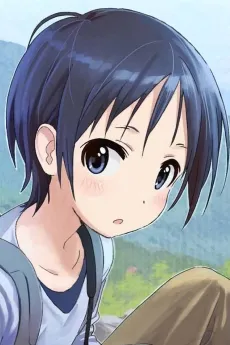 Honoka Kurosaki