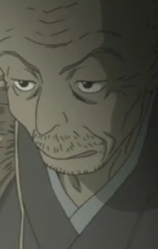 Yamano Jii-sama