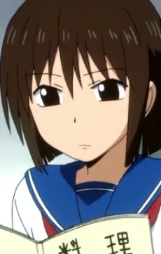 Habara