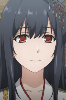 Fusou