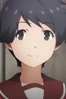 Mogami