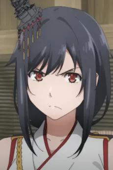 Yamashiro