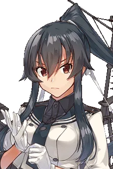 Yahagi