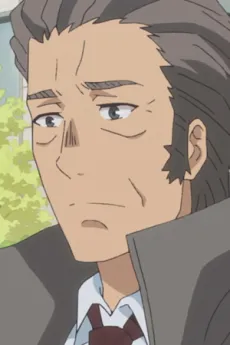 Saiki