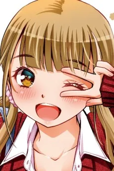 Yuna Ushigome