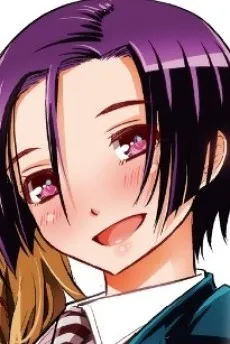 Aoi Kodera