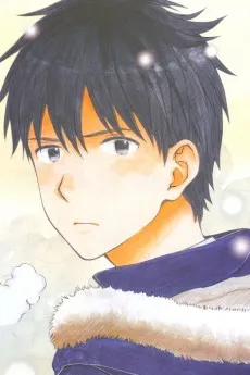 Yuuji Yugami
