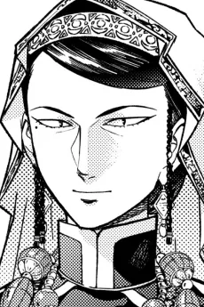 Chise Redd