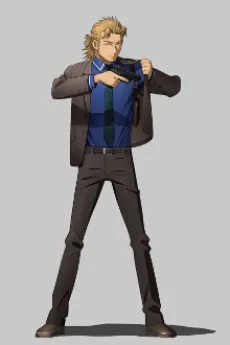 Shizumu Ekusou