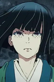 Kurou