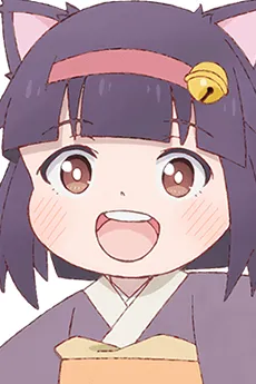 Myako