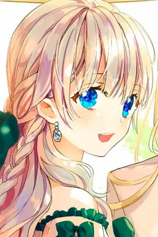 Aisha De Elmir