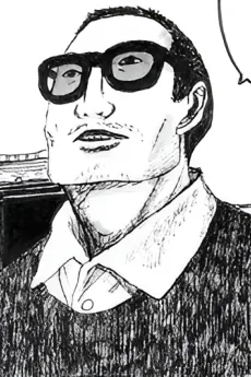 Minoru Adachi