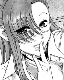 Mitsuko Tachibana
