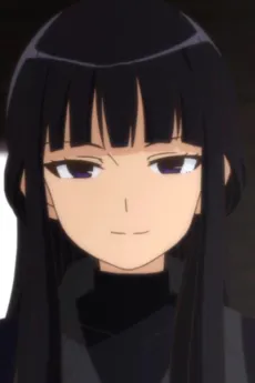 Rin Haruna