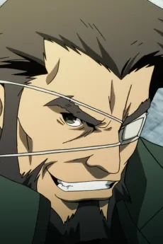 Rokusuke Endo
