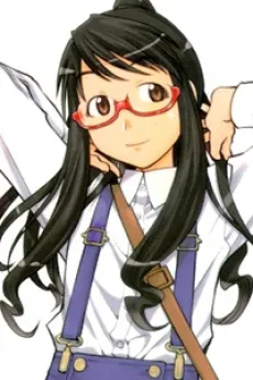 Rika Yoshitake