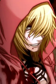 Gunji