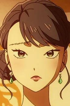 Chiaki Nagase