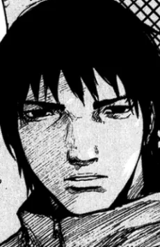 Denji Kudou