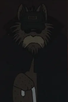 Musengishi