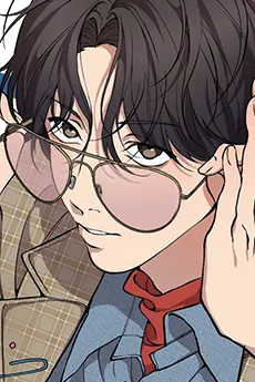 Ha-Neul Yeon