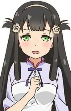 Xuemei Li