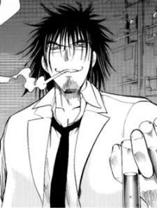 Ugen Kokonoe