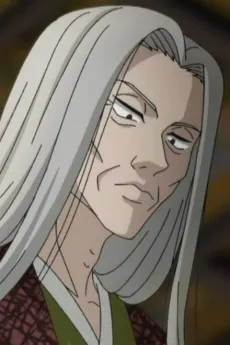 Kasuga no Tsubone