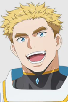 Atsunaga