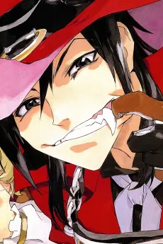 Jirou Mochizuki