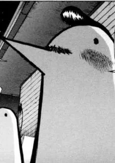 Punyama Punpun Papa