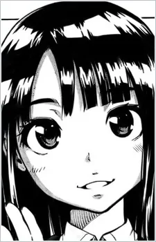 Inui Natsuki