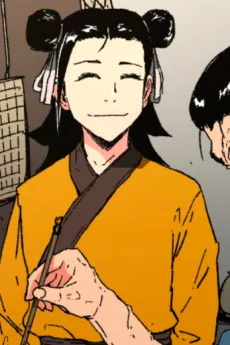 Seo-Hyeon No