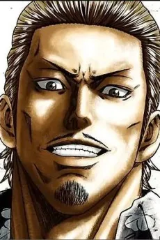 Kaname Abe