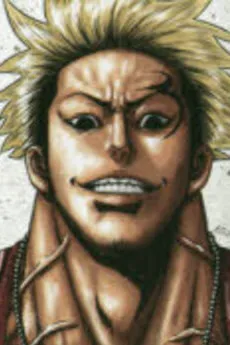 Eiji Kakuta