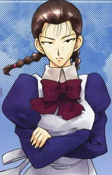 Kanako Yamazaki