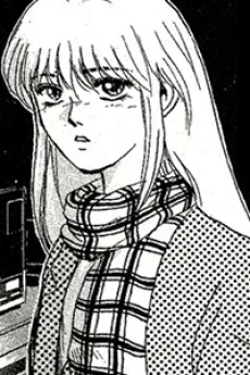 Ayumi Murakoshi