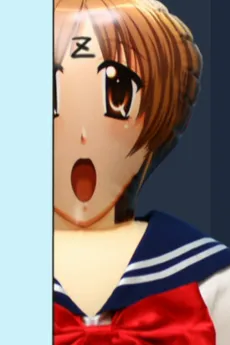 Momoko