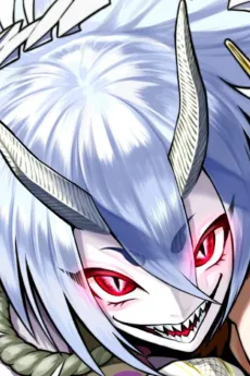 Orochi