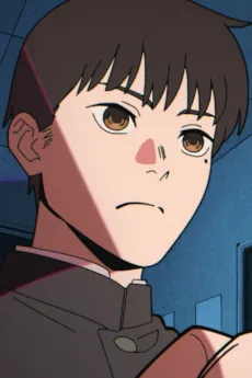 Akira