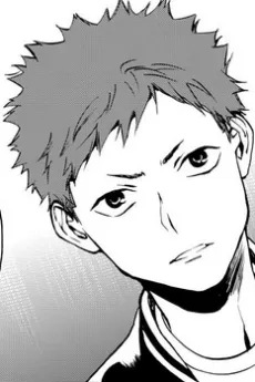 Akito Nishibashi