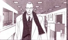 Takayuki Kashino