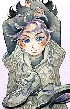 Ran Uruma