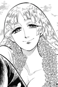 Shizuka Uruma