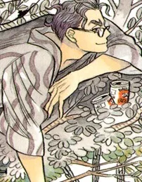 Outarou Mikado