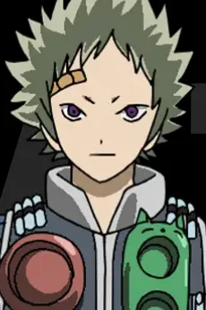 Arata