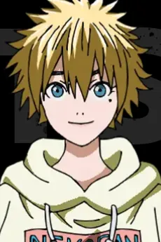 Tsutsumi